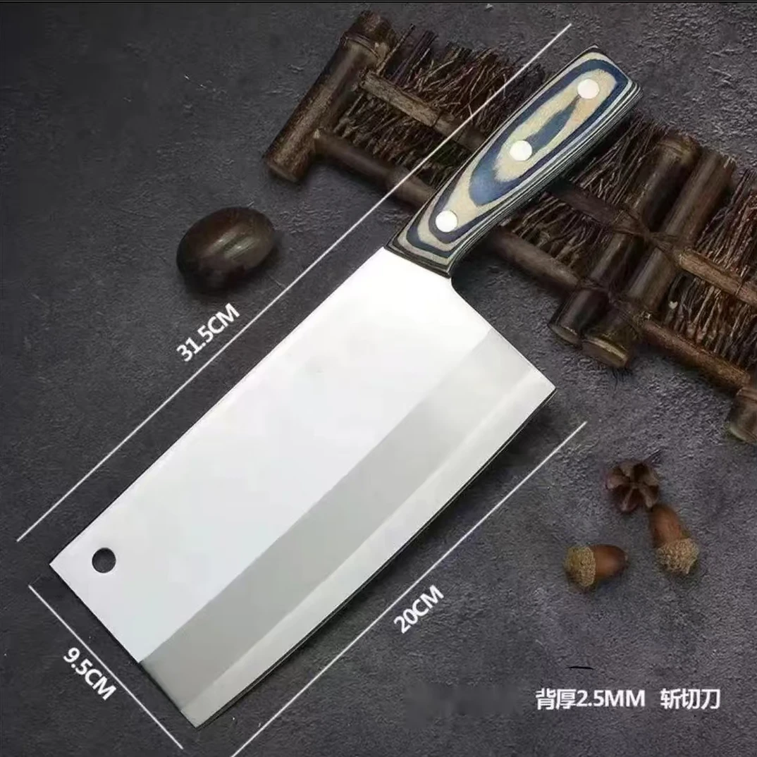 百炼锋50CR全刃砍切两用刀家用厨师耐用锋利持久手工锻打厨房用