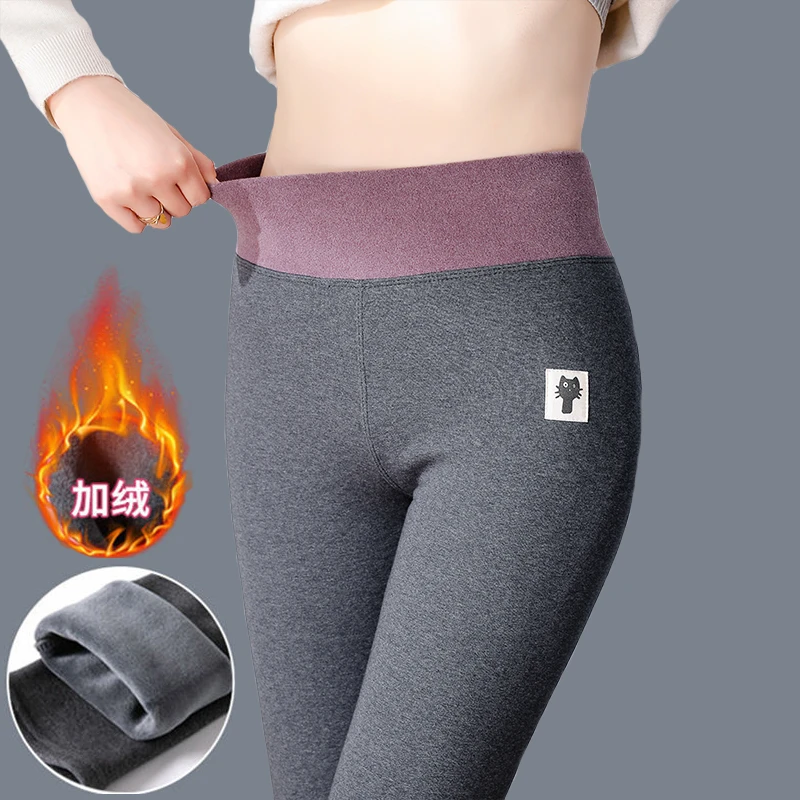 打底裤女外穿2025新款秋冬季加绒加厚加肥秋裤保暖显瘦高腰棉裤子
