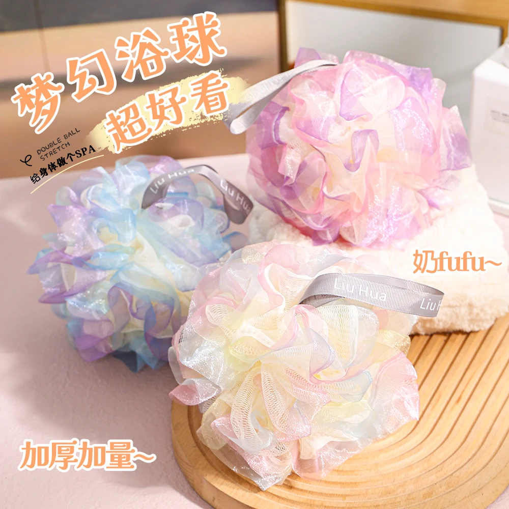 沐浴球高级感不易散超柔软女生不散花耐用起泡洗澡搓澡梦幻浴花