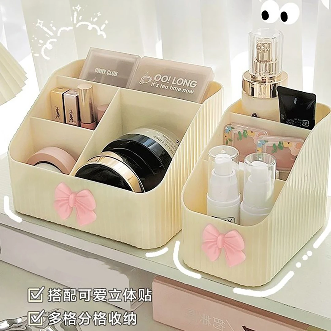 小米妈妈化妆品收纳盒桌面文具口红笔筒多格化妆刷办公室整理架