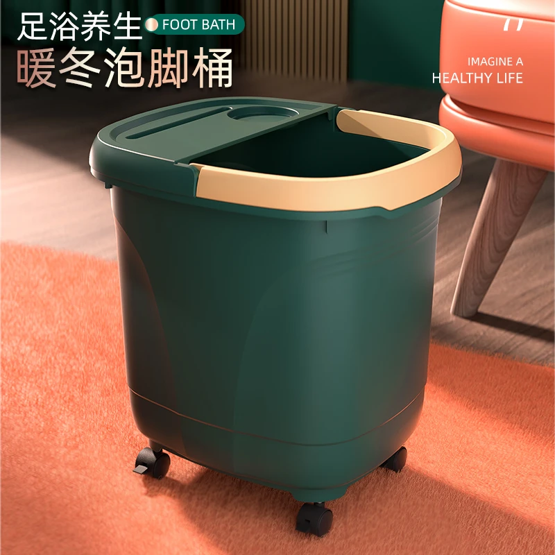 三伏天泡脚桶高深桶洗脚盆过膝小腿保温按摩加高厚养生桶足浴桶