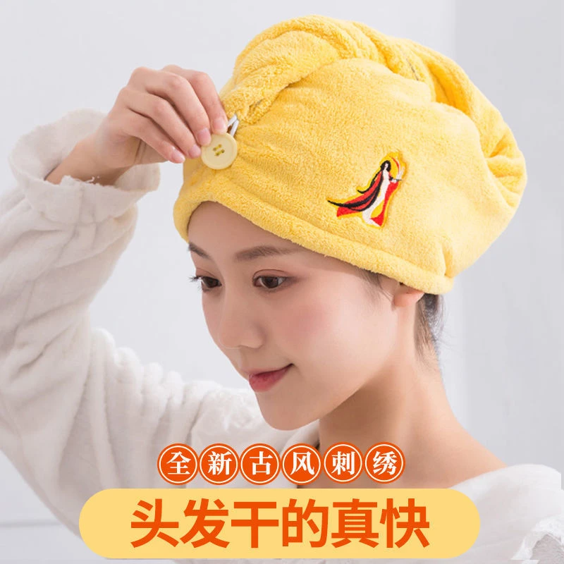 刺绣加厚速干浴帽浴巾网红女童干发帽吸水神器学生新款干发巾浴巾