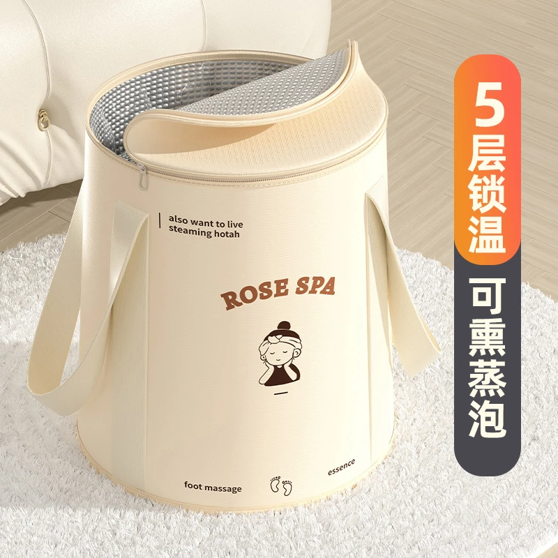 小米妈妈可折叠泡脚袋保温熏蒸泡脚桶过小腿便携式足浴带盖洗脚盆