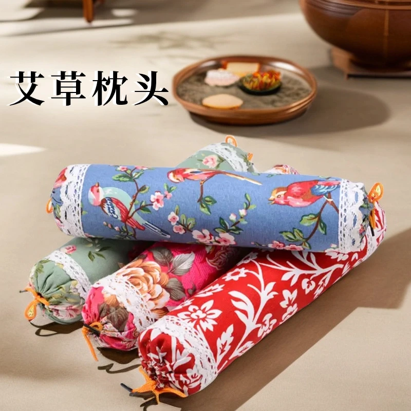 艾草颈枕硬枕助睡眠圆柱形枕头沙发靠背垫腰枕靠枕靠垫办公室腰垫
