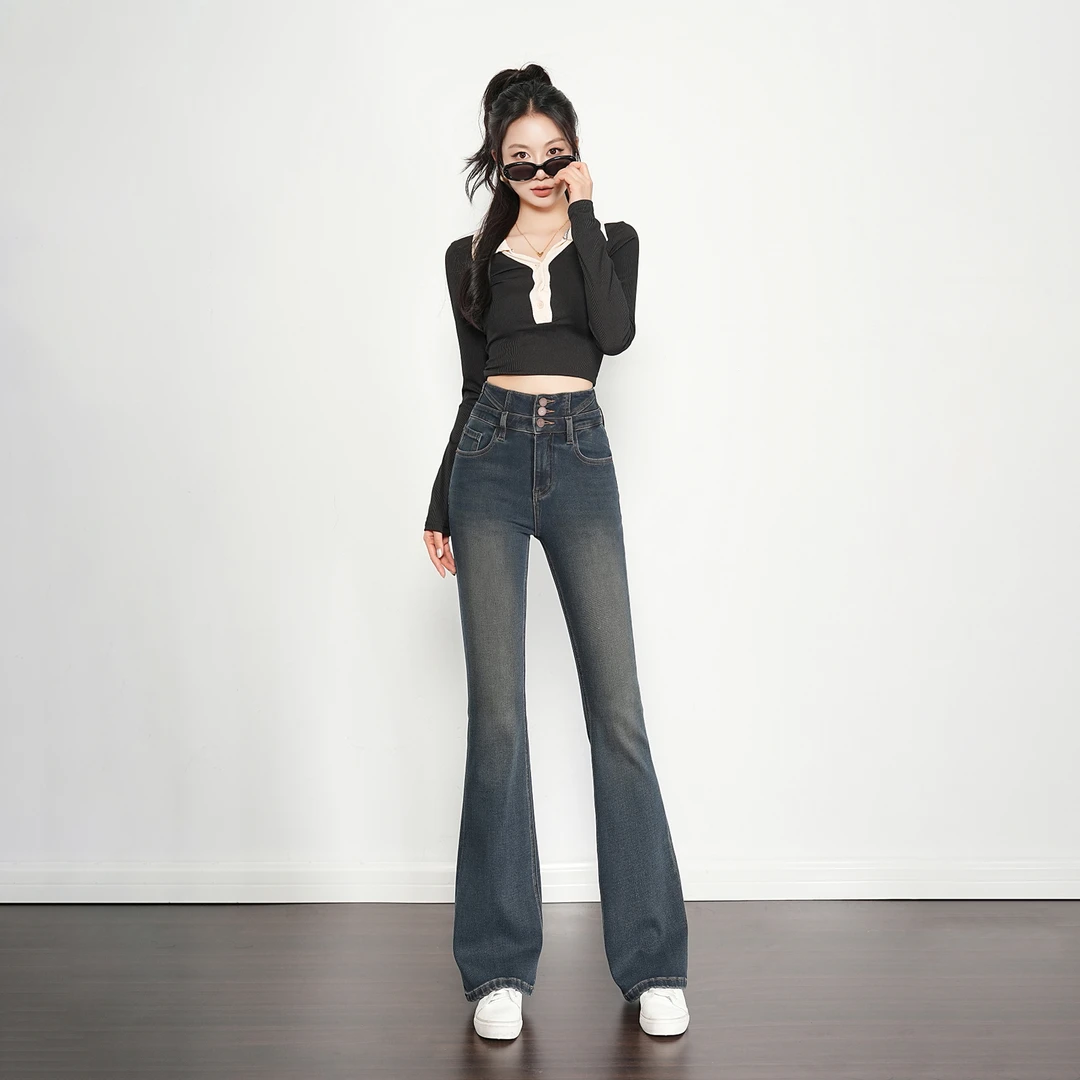 Aicheng【梵希】雅丹风丹宁四面弹显瘦微喇裤弹力修身牛仔女裤9917