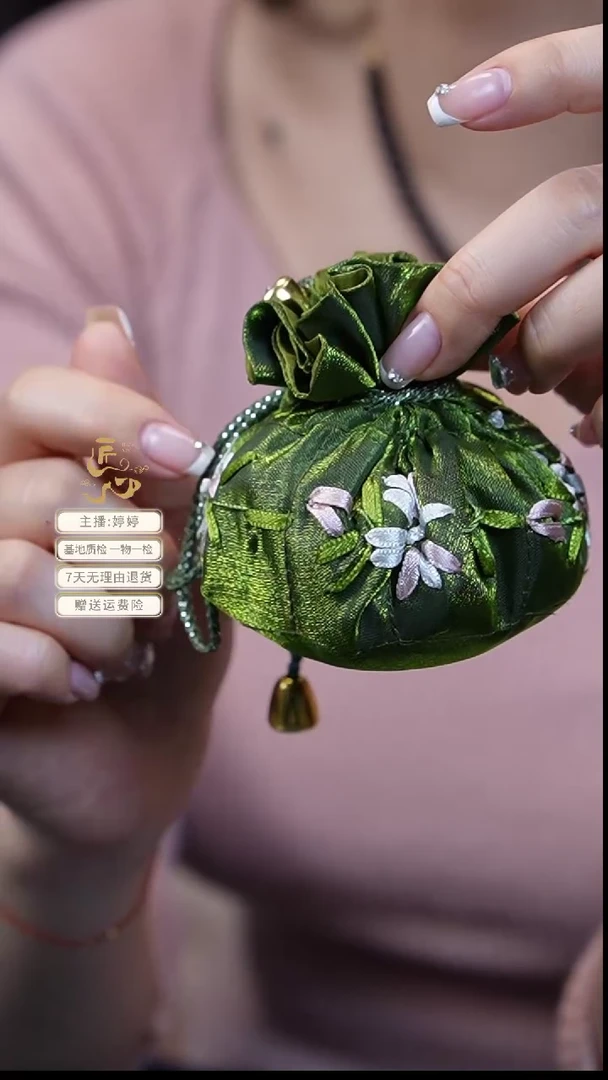 【闪购商品】香道类越南芽庄老料勾丝香包