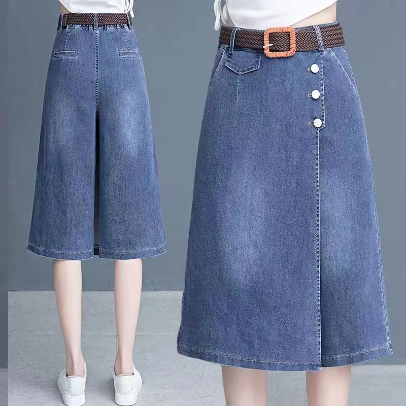 2025夏季新款高腰牛仔半身裙女百搭时尚洋派显瘦薄款韩版阔腿裙裤