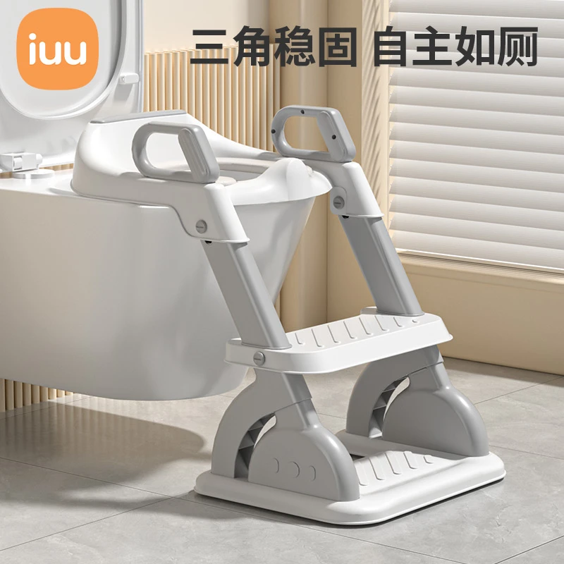 iuu儿童马桶坐便器楼梯男小孩尿便盆圈女宝宝婴儿折叠阶梯脚踩凳