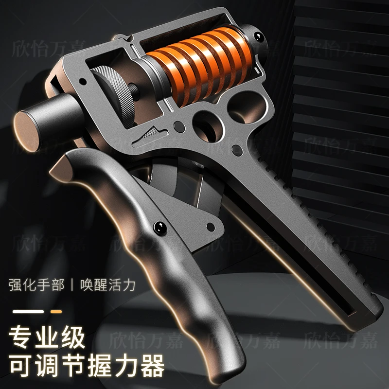 握力器100kg专业级练手力男可调节款指力训练重型腕力120公斤