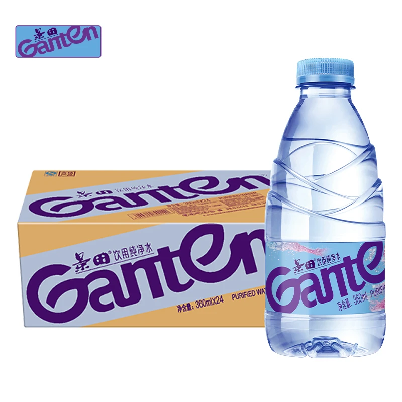 景田纯净水560ml整箱24瓶整箱大瓶家庭健康饮用水非矿泉水360小瓶