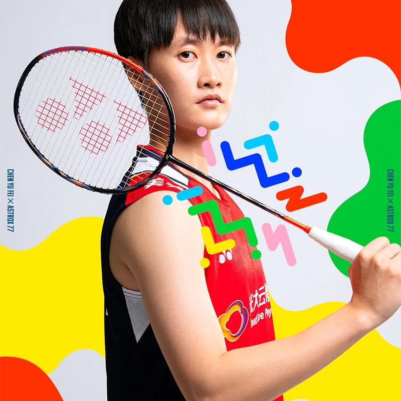 【性价比爆款】天斧77pro/tour/play正品尤尼克斯羽毛球拍全碳素