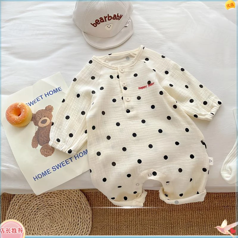 婴幼儿连体衣男女宝宝新生儿波点包屁衣哈衣春秋款外出长袖爬服丫