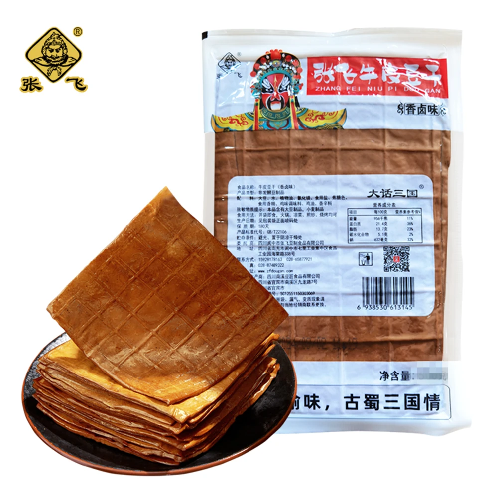 张飞牛皮豆干凉拌500g装卤香手工薄片四川烤豆皮250g家庭烧烤火锅