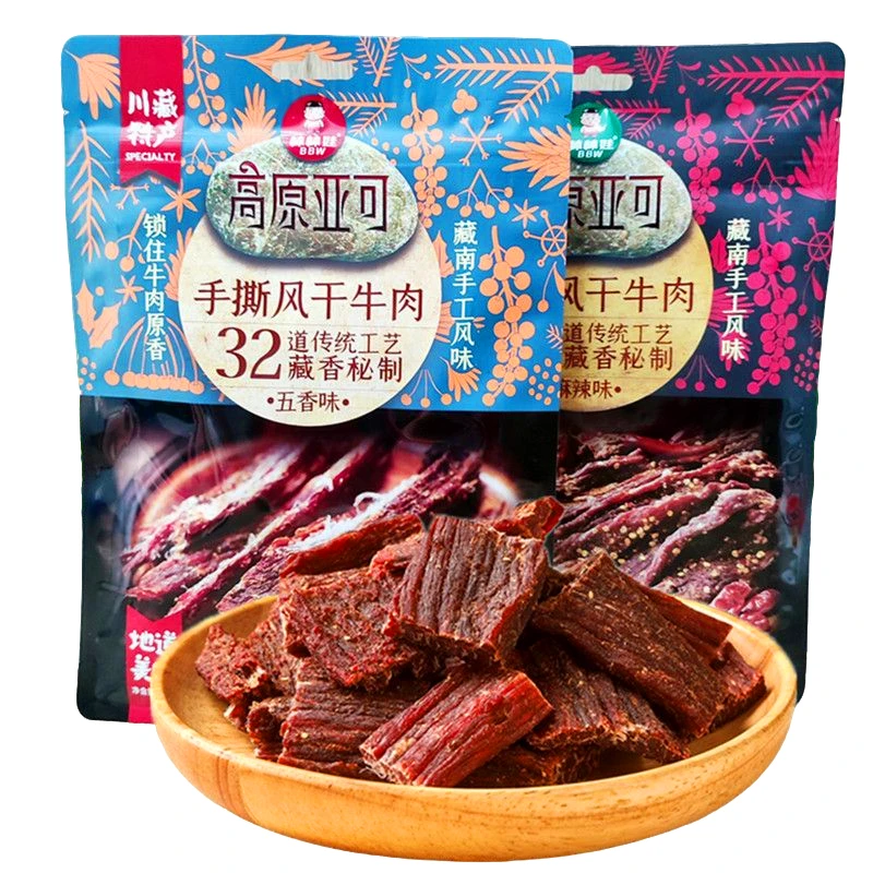 棒棒娃高原亚可风干牛肉干四川干巴牛肉超干辣味有嚼劲手撕牛肉干