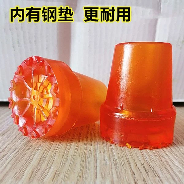 四季防滑耐磨拐杖胶头老人手杖配件拐棍脚垫双拐腋下拐防滑垫耐用