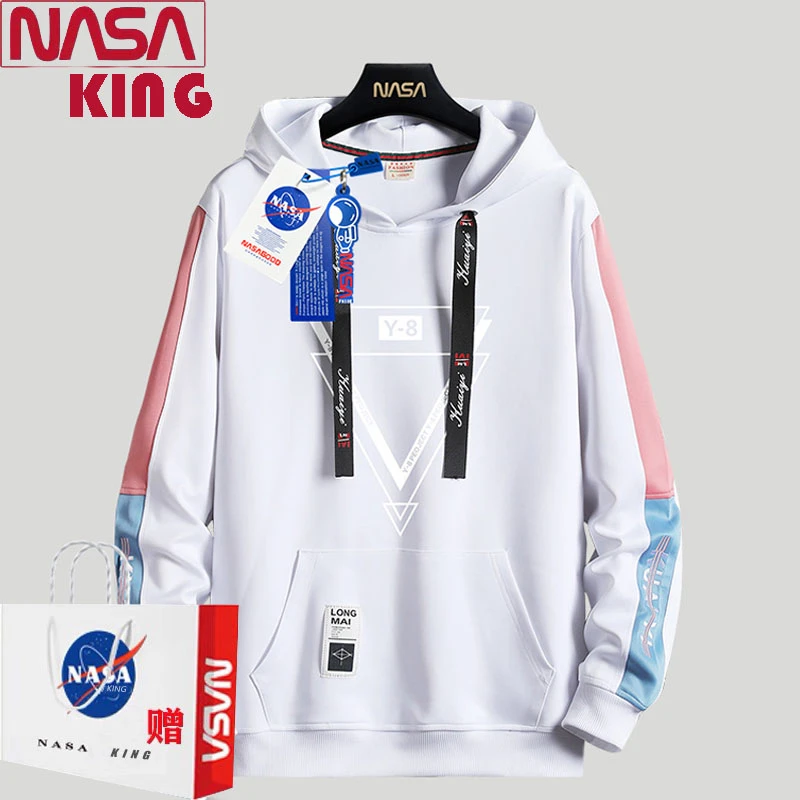 NASA联名春秋卫衣男潮牌青少年男孩学生男士长袖衣服男连帽打底衫