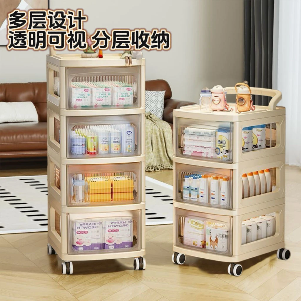 可移动抽屉式置物架客厅零食化妆品玩具防尘置物架床头柜收纳