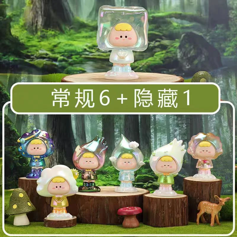 【拆盒】天气精灵盲盒
