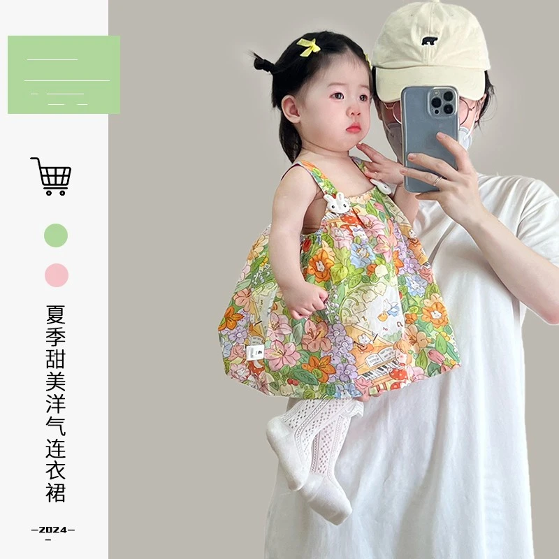 婴儿衣服夏季洋气公主裙可爱连衣裙夏天宝宝衣服新款甜美吊带裙