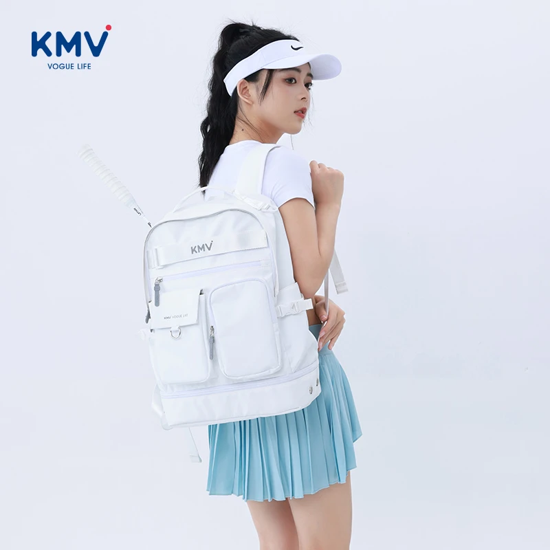 KMV运动双肩包大学生高中生书包独立鞋仓健身羽毛球包大容量训练