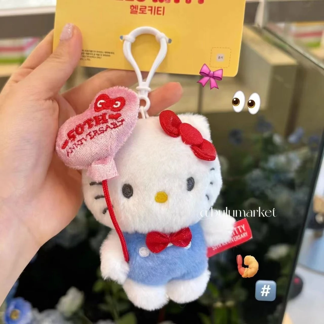 50周年气球kt猫包挂件少女心毛绒公仔挂饰挂件挂饰