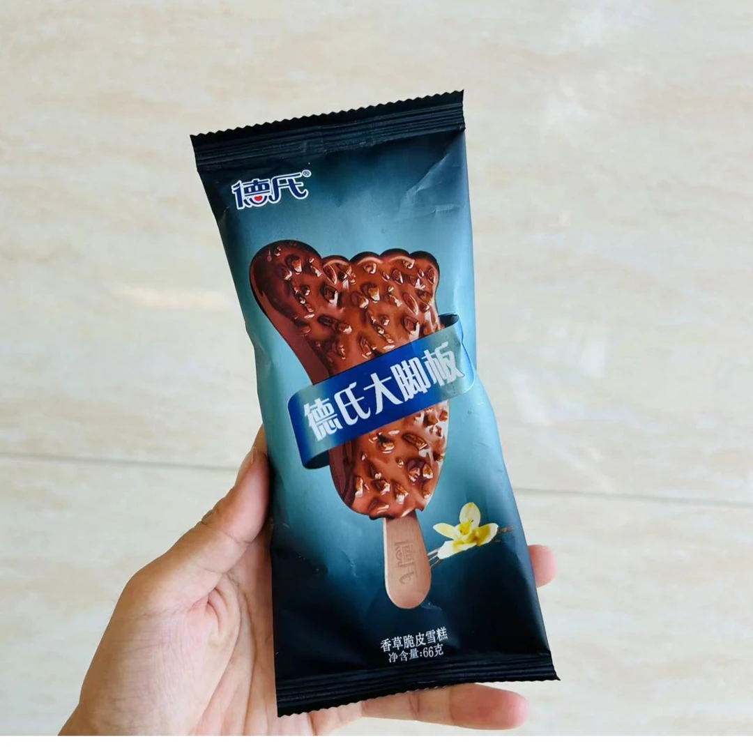 『2支装』德式大脚板66g