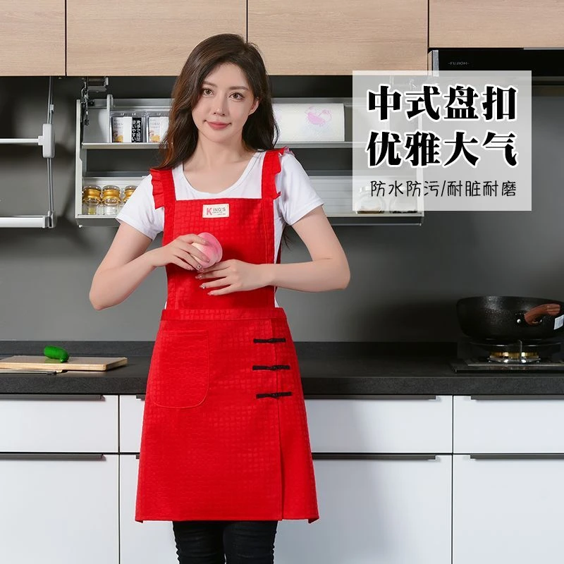新款防水中国风围裙女家用做饭防油防污耐脏网红公主美甲店工作服