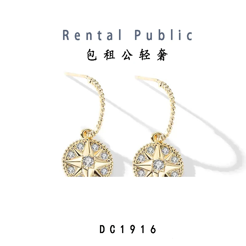 铜合金耳饰 法式设计师款八芒星耳钉925耳针百搭-DC 1916