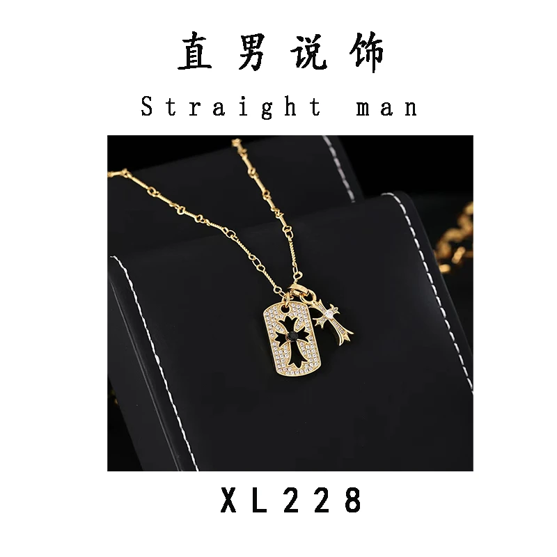 铜合金项链 法式轻奢项链女高级感-XL 228