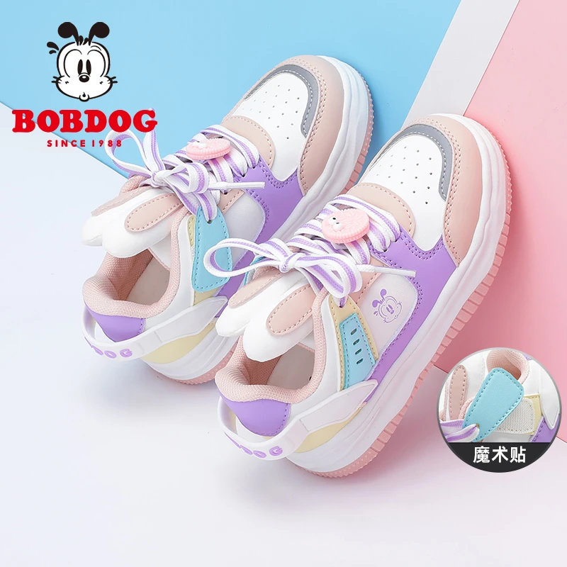 Bobdog/巴布豆 女童板鞋2023春秋百搭低帮防滑休闲小学生运动鞋男