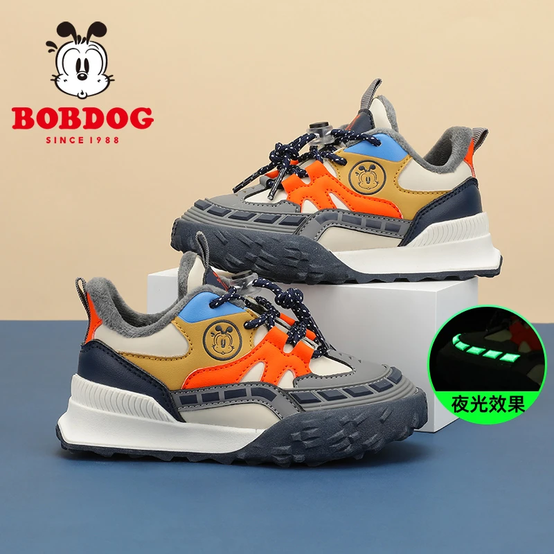 Bobdog/巴布豆童鞋秋冬中大童夜光加绒儿童二棉鞋26-37 106525084