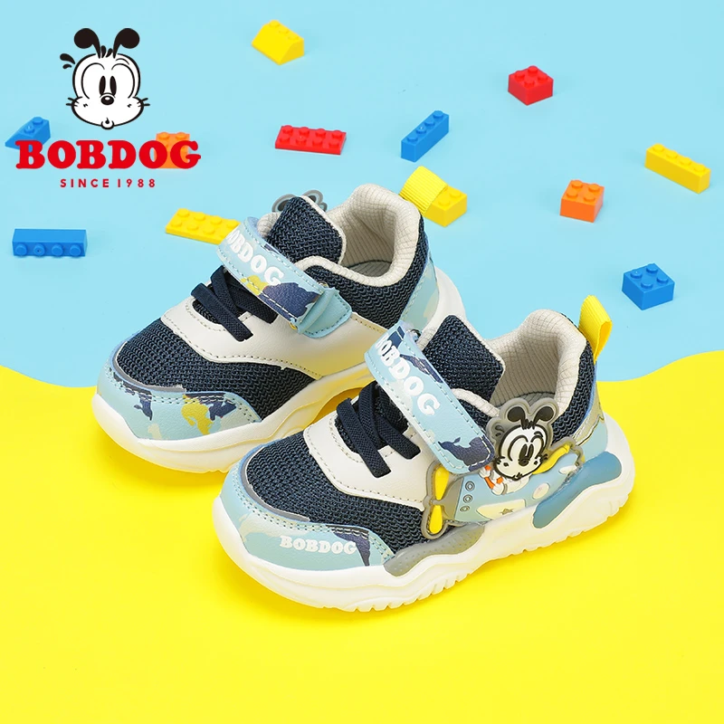 Bobdog/巴布豆童鞋男童秋季新款软底网面跑步鞋 21-30 102323007