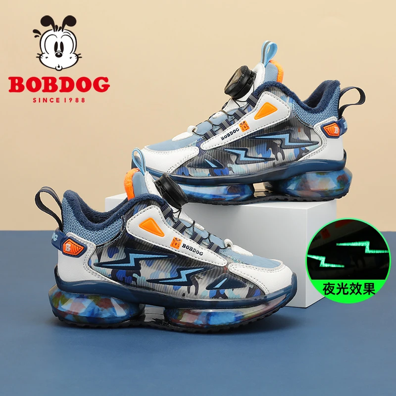 Bobdog/巴布豆冬夜光款二棉加绒旋钮男女童休闲鞋26-37 106525107