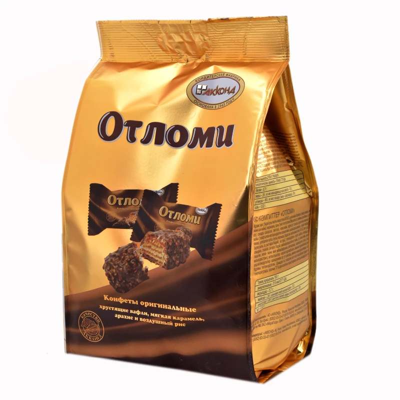 俄罗斯进口奥特焦糖夹心香甜韧性威化休闲零食品260g