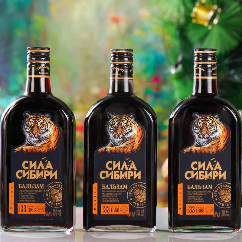 【虎酒第二代】原装俄罗斯 进口西伯利亚虎酒（500ml）配置起量原味酒