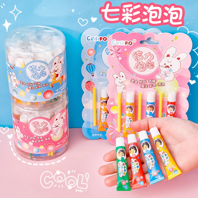 aa儿童开学季礼物卡通七彩泡泡胶小学生吹泡泡玩具小礼品创意吹泡