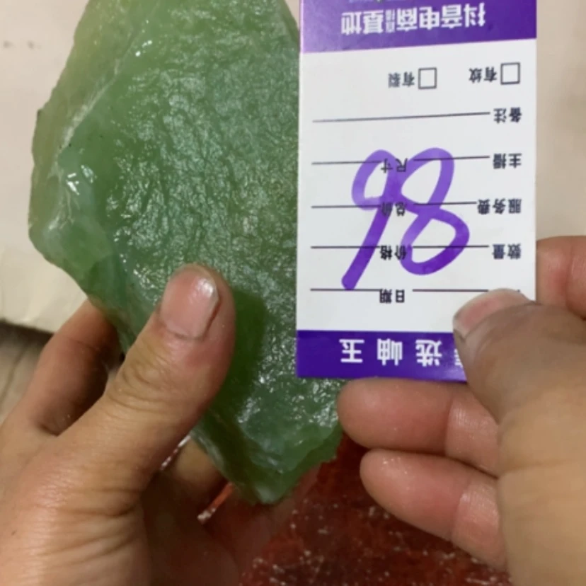 【闪购商品】蛇纹石玉原石未镶嵌