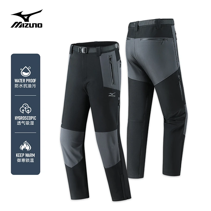 Mizuno/美津浓户外男士Telflon徒步登山裤春秋冬男士速干机车裤