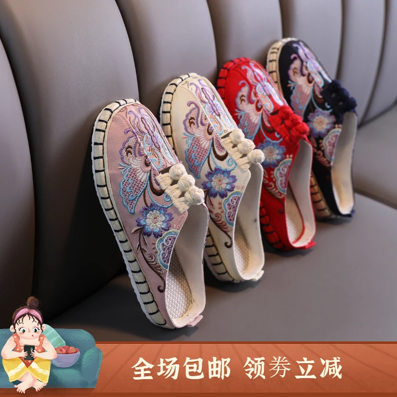 民族风刺绣拖鞋布底中国风老北京布鞋千层底古风女士包头拖透气