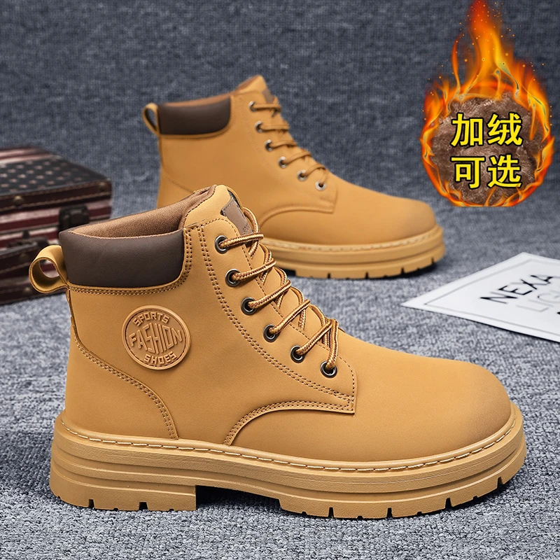 马丁靴男鞋2023冬季爆款高帮大黄靴时尚男士英伦风机车加绒短靴潮