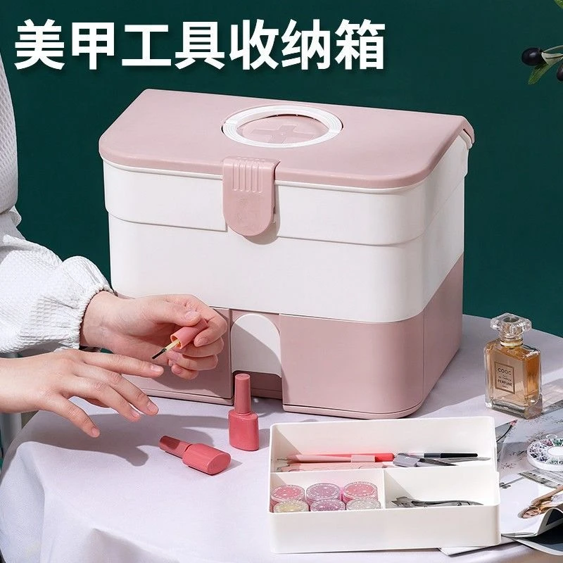 美甲工具收纳盒指甲油甲油胶饰品收纳箱整理箱大容量可放光疗机灯