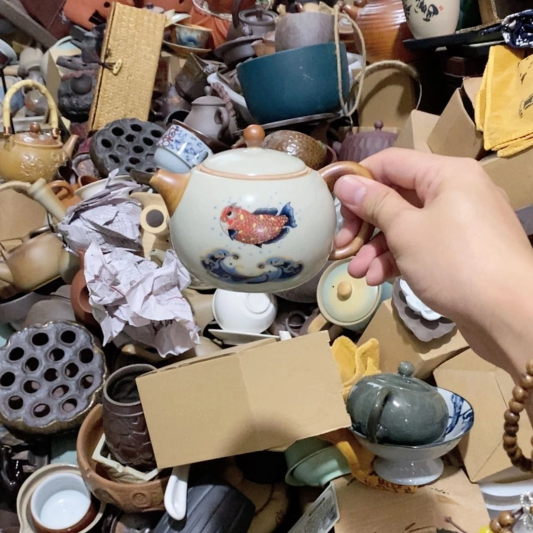 【闪购商品】然后我们去看看这个开启新一天一