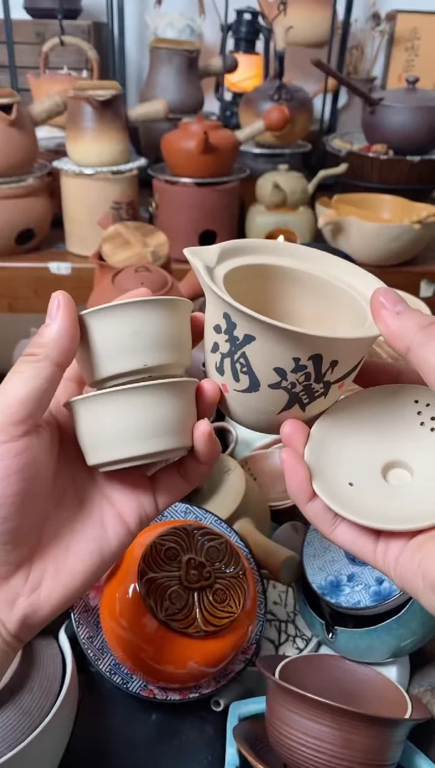 【闪购商品】陶瓷1清欢盖碗+两杯