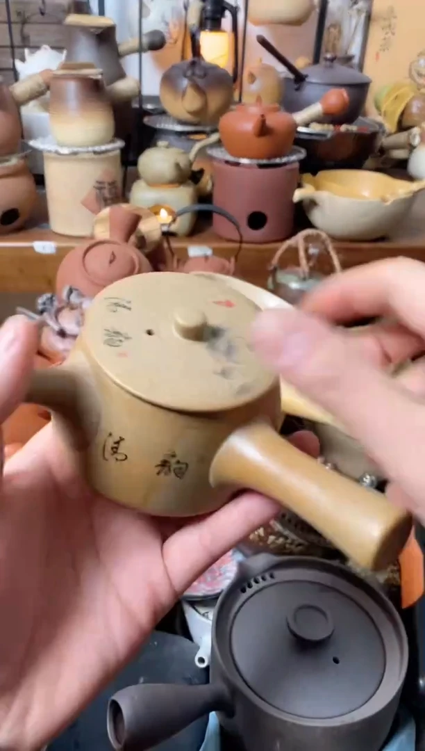 【闪购商品】陶瓷1侧把壶