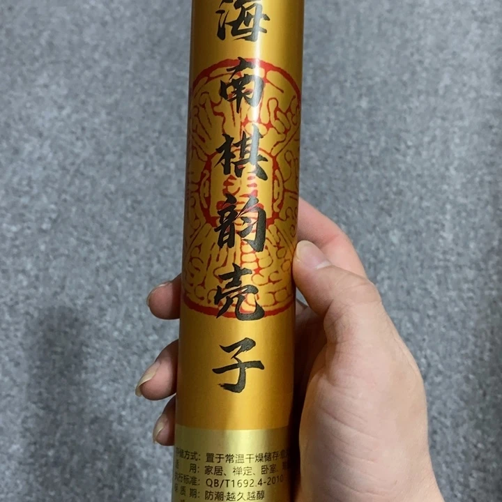 紫砂茶杯555555667777677777