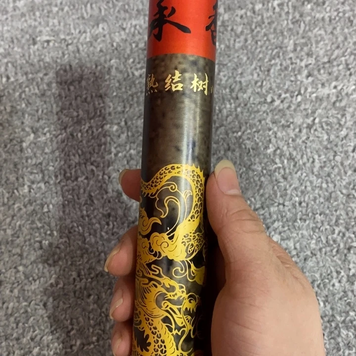 紫砂茶杯5555566667777777