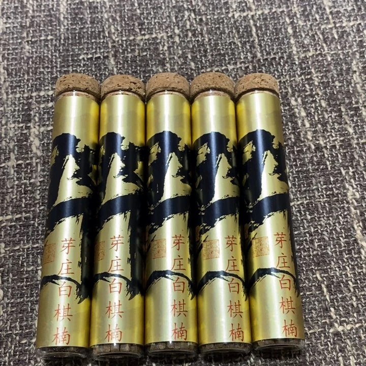紫砂茶杯55555677767777888