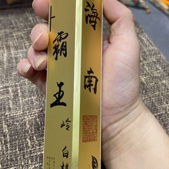 紫砂茶杯555555666667788887