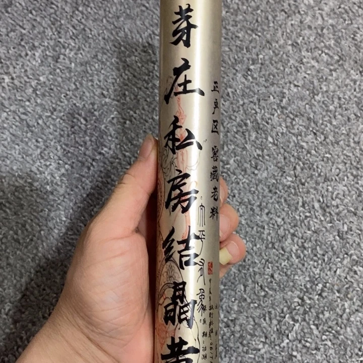 紫砂茶杯555566666888888