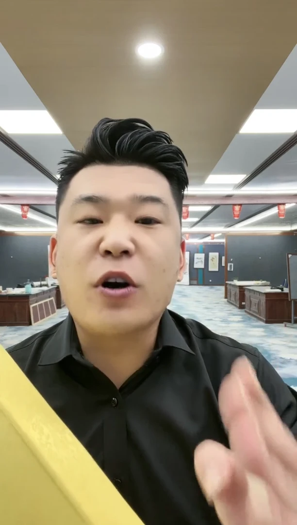 【闪购商品】书法聂锁成-四尺对开龙纹宣-海纳百川